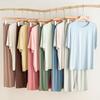 2024 Women's Loose Modal Three-Piece Pajama Set: Breathable & Comfortable for Spring/Summer, Versatile Indoor/Outdoor Wear