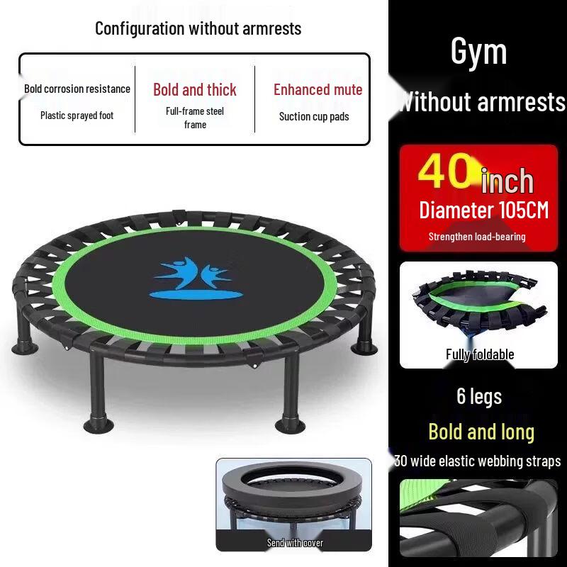 

Foldable Indoor Trampoline for Kids and Adults