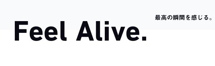 Daiwa Christie Wakasagi Shitte Rope White