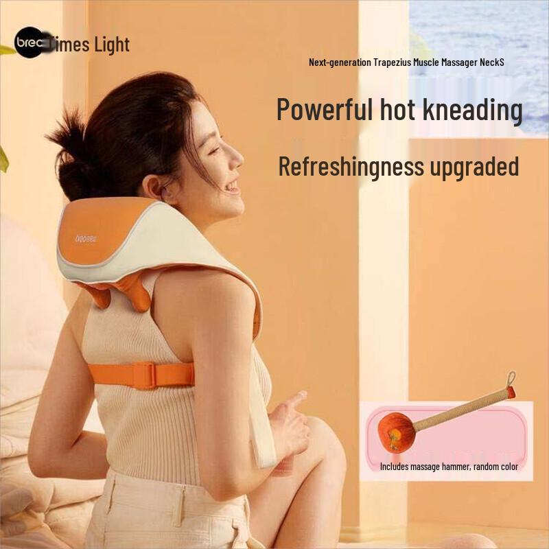 

Breo Neck S Shoulder & Neck Massager CN plug (adapter included)