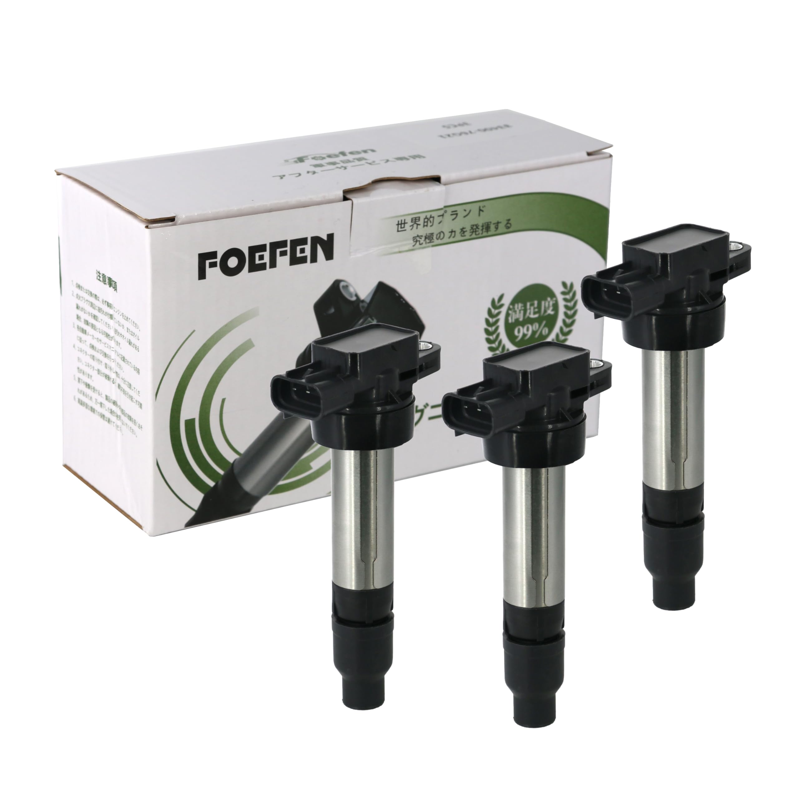 foefen Ignition Coil Set of 3 for Suzuki Mazda Nissan