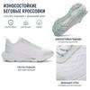Under Armour HOVR Phantom 24/7 Vielseitig Langlebig Niedrig geschnitten Laufschuhe Damen Sneaker Weiß 6014039-100
