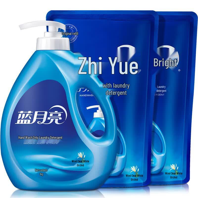 Blue Moon Hand Wash Laundry Detergent Refill Set