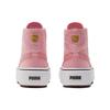 Puma Kaia Mid Cv High-Top Sneakers Women Sneakers Pink White 384409-03