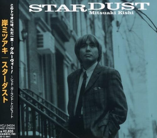 

CD MITSUAKI KISHI - Star Dust BVCJ34024PROMO Japan ObiJapanese Others Used