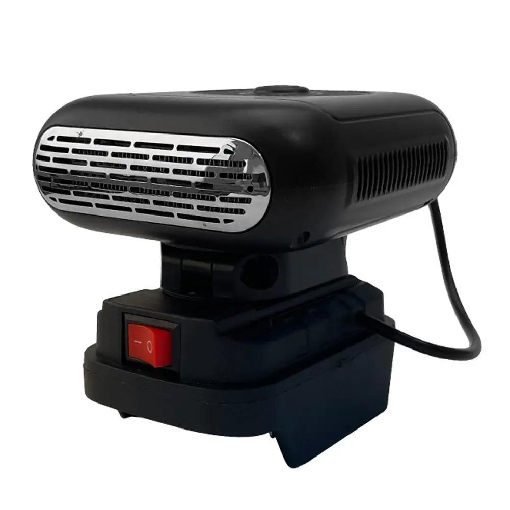 

Электрический Маленький Обогреватель Быстрый Нагрев 90 Градусов Портативный Низкий Уровень Шума Аккумуляторный Обогреватель 2 Температуры для Офиса Общежития Дома Автомобиля V6B3