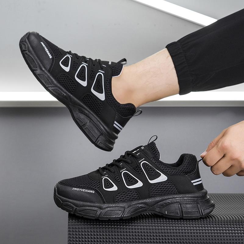 Spring and Summer New Hiking Shoes Breathable and Comfortable Men's Shoes, Youth Student Sports Shoes, Trendy and Cool Dad Shoes, Men