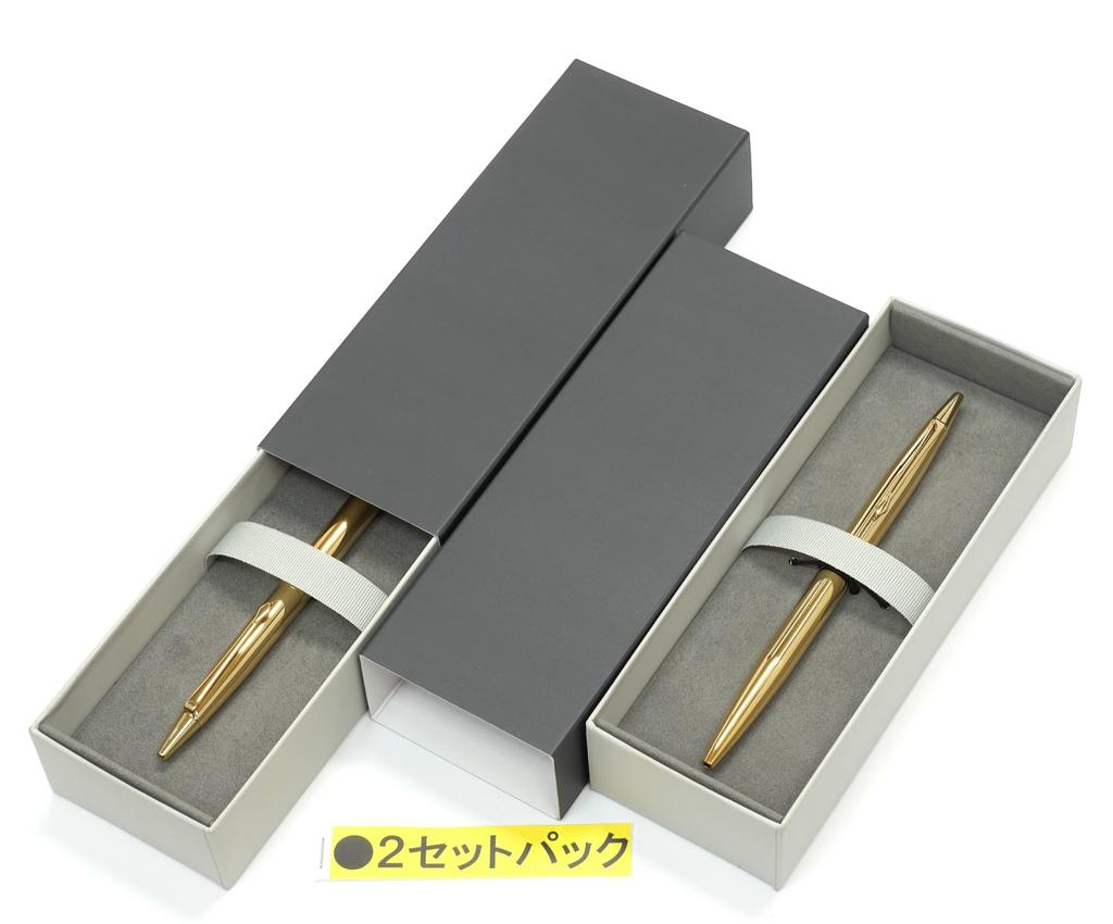 barrel Elegant Gold Twist Ballpoint Premium All-brass Pen, Boxed, K7-DS2-2, 2-Pack