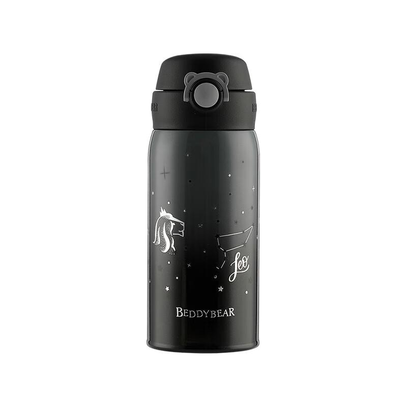 Bearhug Leo Portable Insulated Stainless Steel Mug 380ml