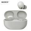 Sony WF-1000XM5 True Wireless Noise-Cancelling Earbuds