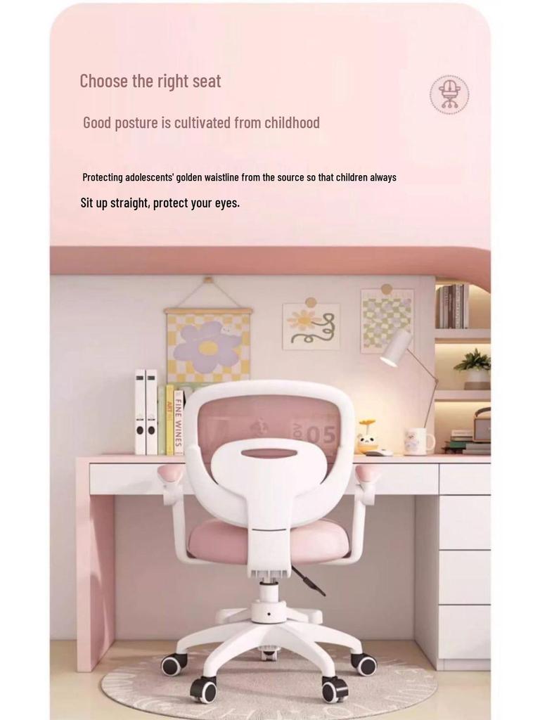 Adjustable Children's Study Chair: Ergonomic Seat for Comfortable Homework and Long Study Sessions.