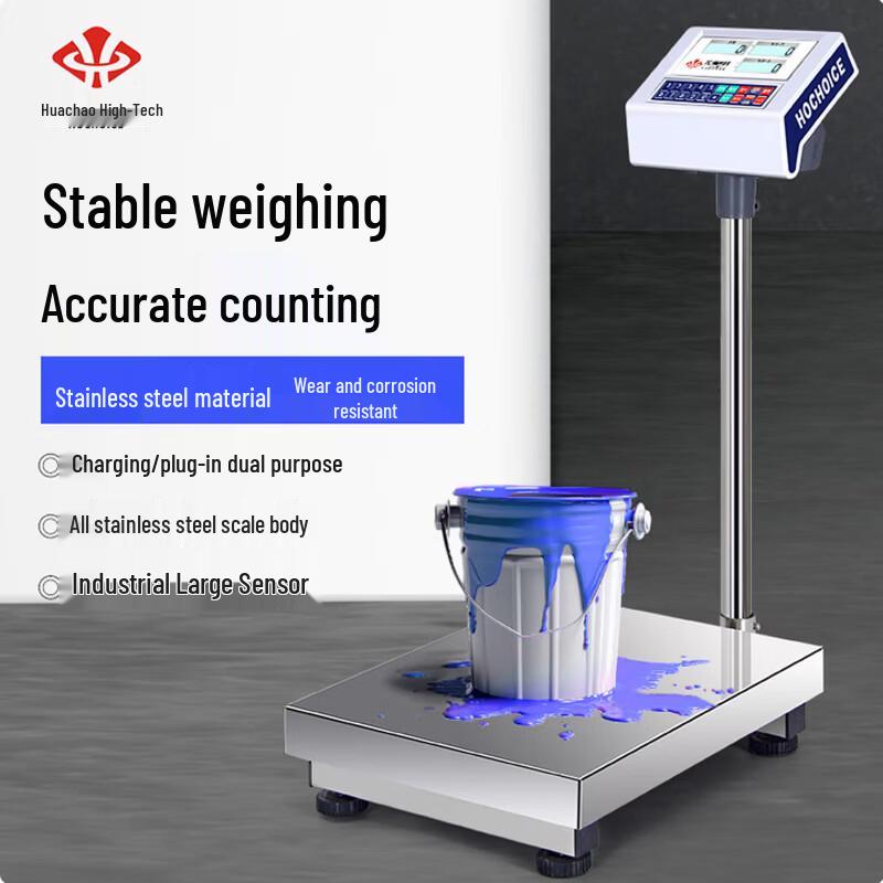 

Huachao Commercial Stainless Steel Electronic Platform Scale (CN version)