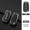 New Car LOGO Styling Key Case Cover For KIA KN Ceed 2023 CD Forte 2018 2019 2021 Cerato 2019 K3 GT Seltos Sportage 2020 Sorento