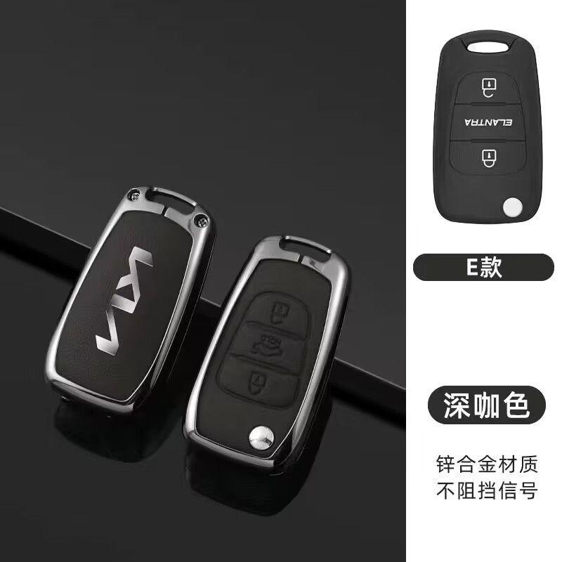 New Car LOGO Styling Key Case Cover For KIA KN Ceed 2023 CD Forte 2018 2019 2021 Cerato 2019 K3 GT Seltos Sportage 2020 Sorento