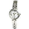 Forever Women's Solar Watch 10 ATM Water Resistant Easy Adjustable Bracelet Japanese Solar Movement White Roman FL1211-1