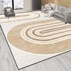 Nordic Style Living Room Carpet Modern Color Blocking Floor Washable Carpet Sofa Tea Table Rug Bedroom Floor Rugs Non-Slip Mat