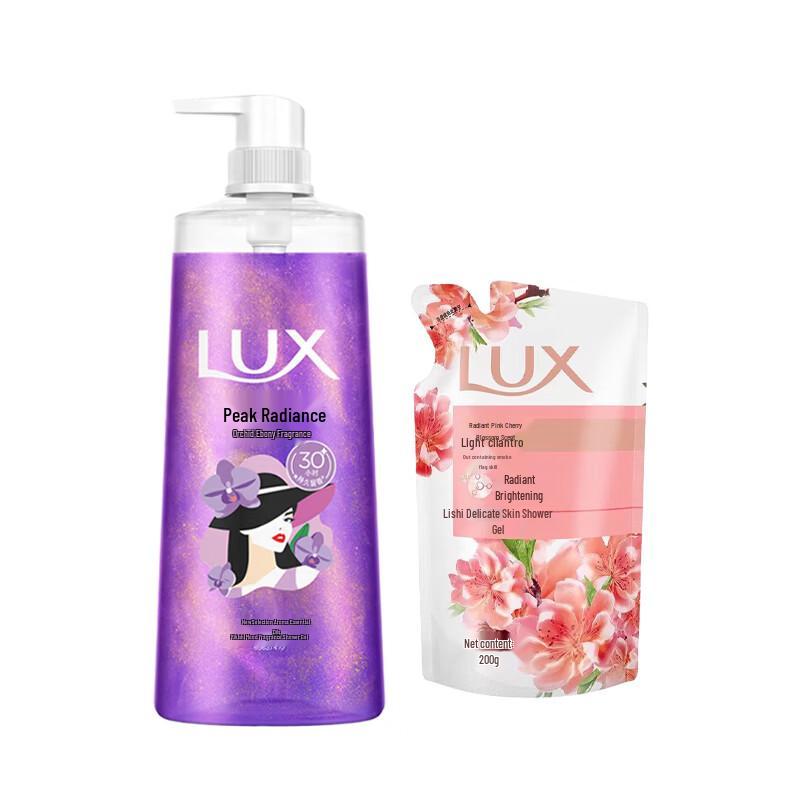 LUX Black Orchid & Agarwood Scented Body Wash Set