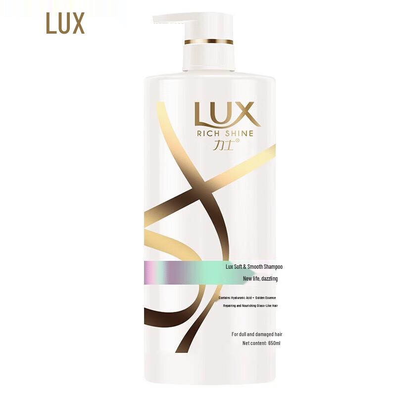 

LUX Dazzling Soft & Bright Shampoo