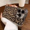Luxury Personality Leopard Print Plating Phone Case For iPhone 17 16 15 14 13 12 11 Pro Max X XR XSMax 8 Mini Air Plus Anti-Fall