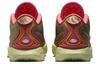 Nike LeBron 21 EP 'Queen Conch'