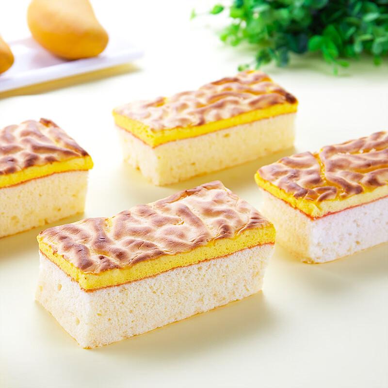 Sen Zhuang Nong Pin Cake Premix Powder