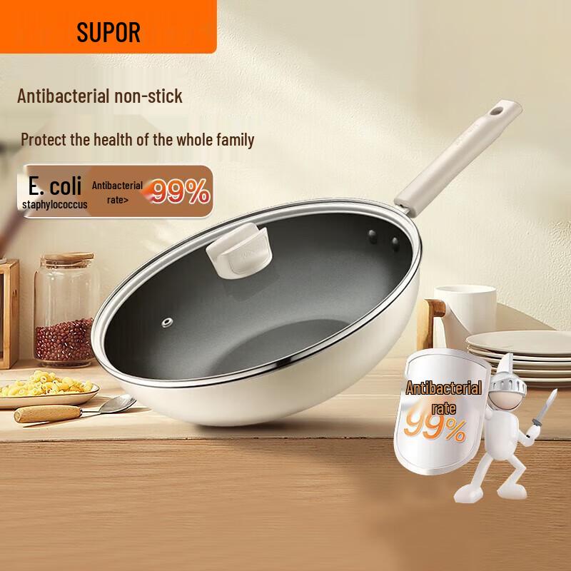 SUPOR 32cm Cast Iron Flat Bottom Wok