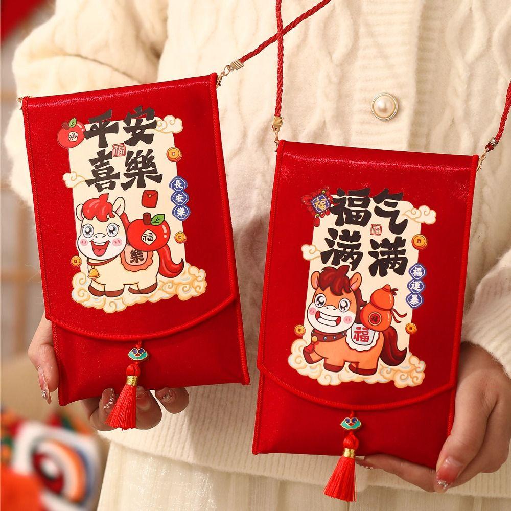 Traditional Spring Festival Red Envelope Tassels Printed Lucky Money Packet Cloth Hongbao Children's Money Bag Kids Gift
