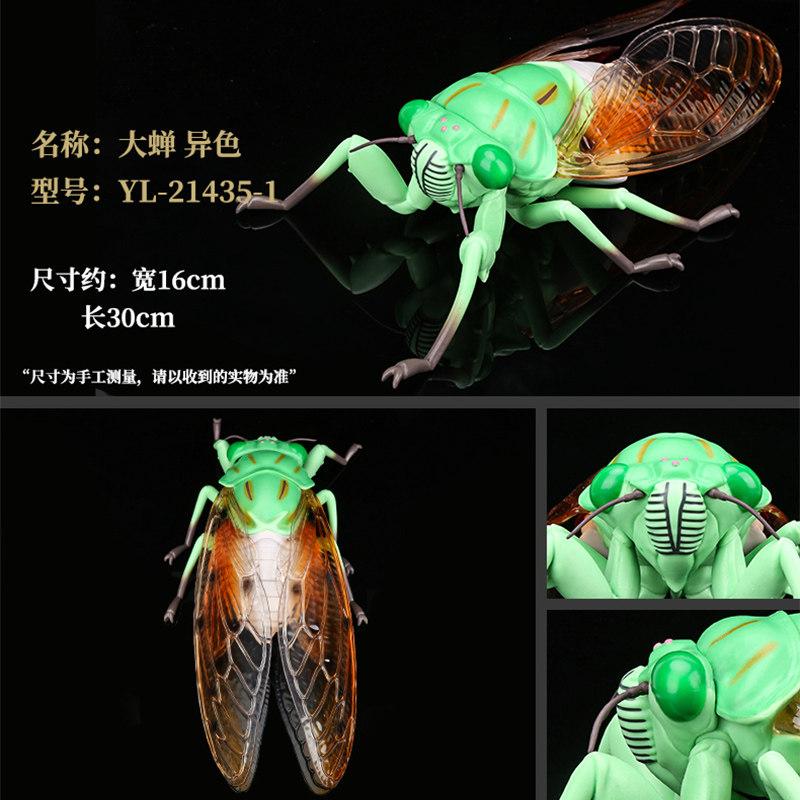 Realistic Insect Figure Collection Set Miniature Model With Detailed Sculpting Collectible Desk Display Decor Gift For Fans