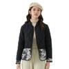Women's Fall and Winter Long-sleeved Warm Light Chinese Style Fashion Casual Threaded Collar Outside The Cotton Cotton Clothing 2522