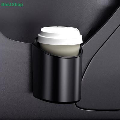 Car Door Cup Holder - Universal Mounted Drink Holder for Coffee and Water Bottles