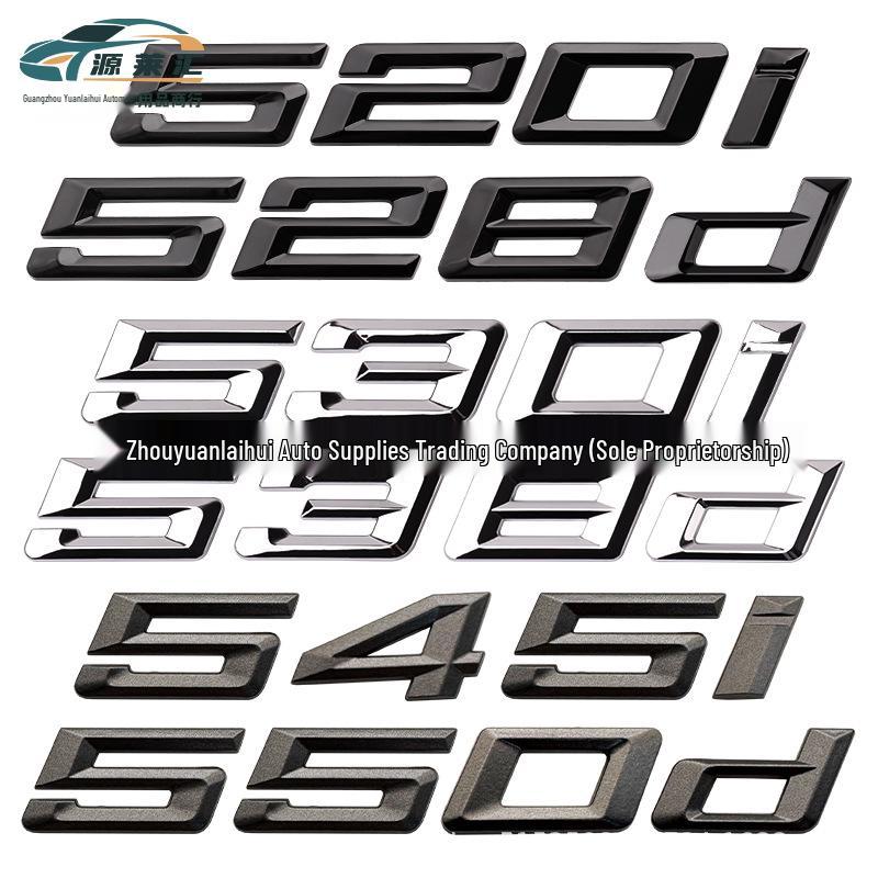 

Комплект для модифікації заднього значка BMW 5 серії: 520i, 538d, 540e, 545Li 540i