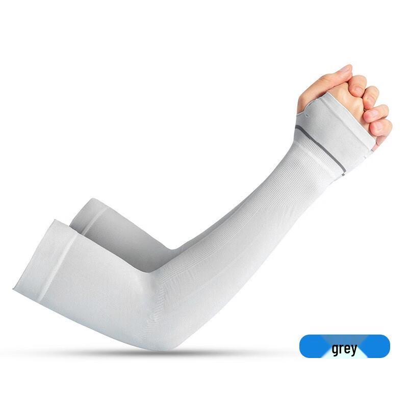 Tri-polar Striped Ice Silk Arm Sleeves (10 Pairs)