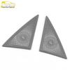 Fits 22 Models: Xingyue L Thor HIF Front Tweeter & Center Pillar Stainless Steel Speaker Covers for Cars.