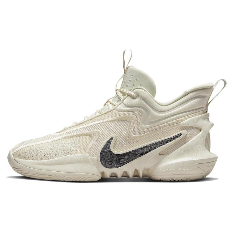 New Nike Cosmic Unity 2 'Coconut Milk' DH1537-100