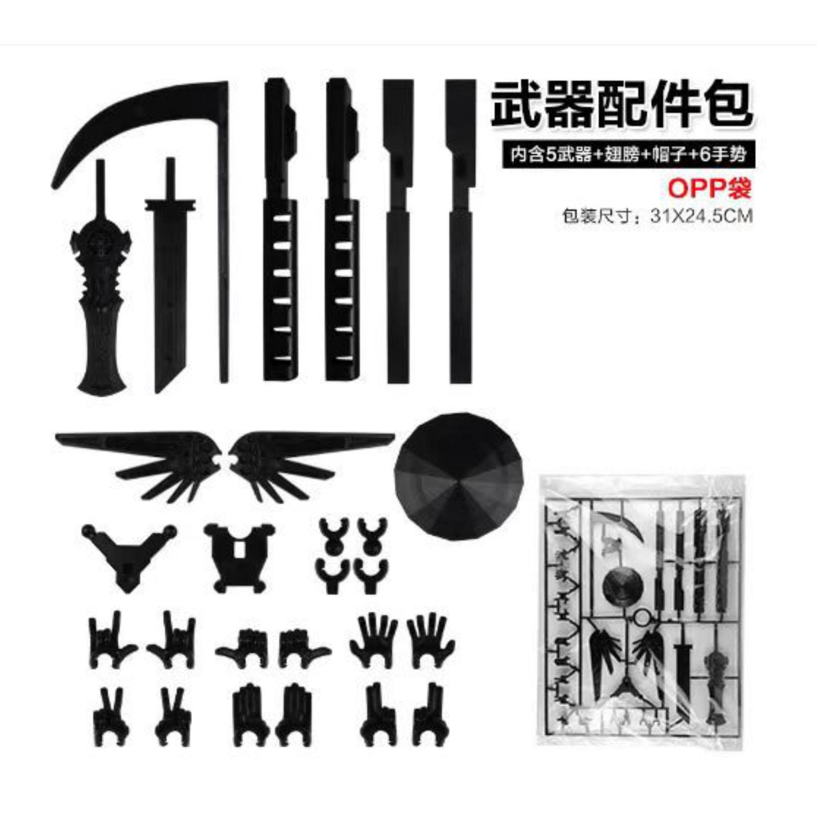 

Articulated Action Figure Model Building Toy Set with 5 Weapons Wings Hat and 6 Hand Gestures Compatible Parts for Custom Assembly and Display One Size