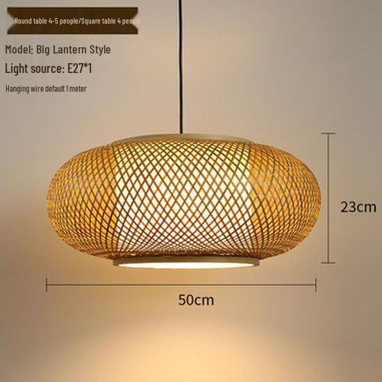 Bamboo Weave Pendant Light for Tea Room, Restaurant, or Bar – Simple Japanese Style