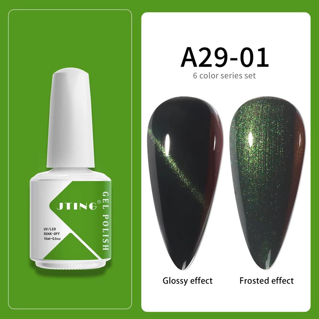 JTING Nail Art Professional 6 Colors Nail Gel Polish Glass Bottle Bright Color Collection UV Gel Nail Polish Soak off Salon