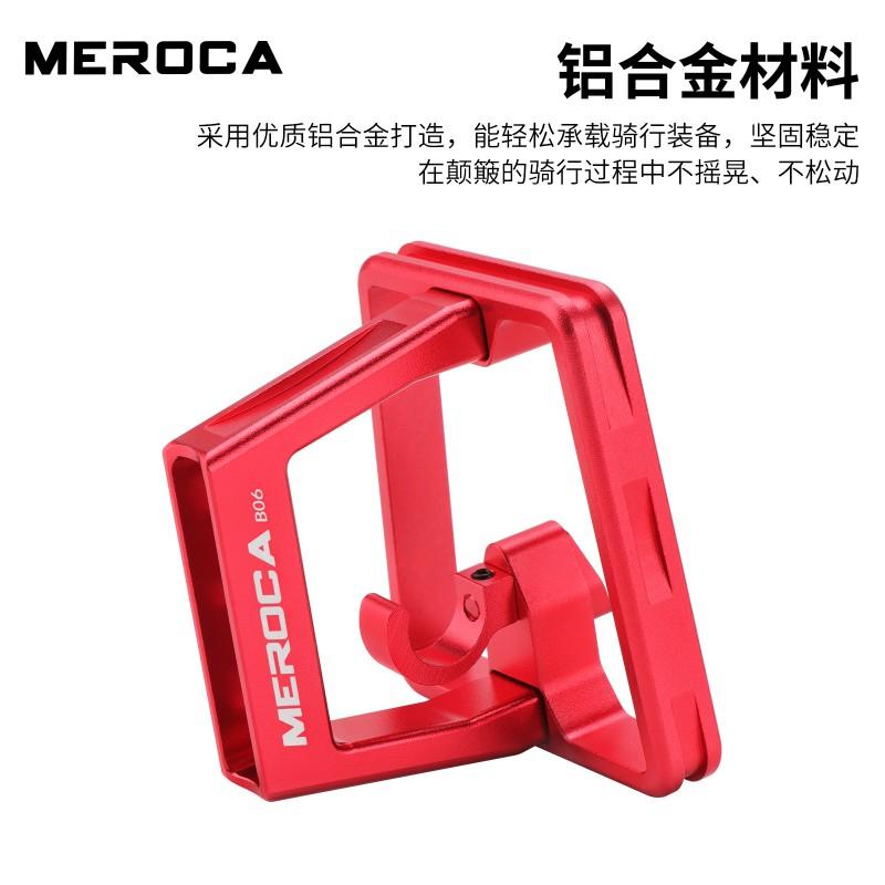 MEROCA Aluminum Front Rack Mount Brompton Folding Bike Three-Hole Nose Design Portable Handle Installation