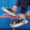 Men Trend Running Shoes Air Cushion Sneakers Comfortable Casual Shoes Men Cushioning Lace-Up Footwear Fashion