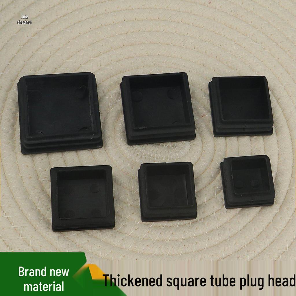 Square Plastic Furniture Tube Plug Foot Pad - Wear-Resistant Protector for Tables, Stools, and Chairs
