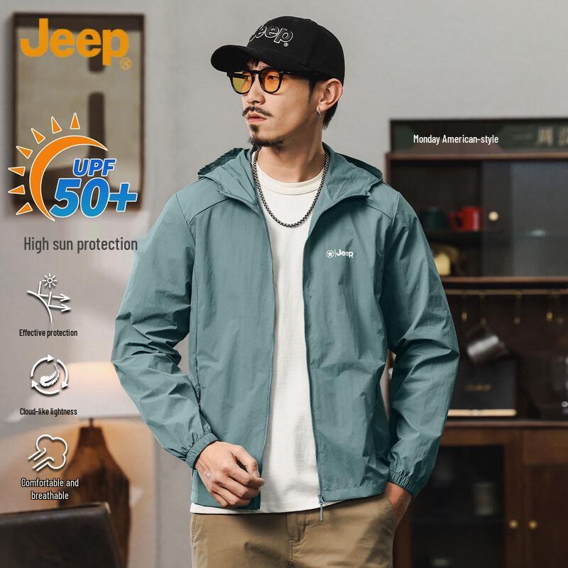 JEEP Men s Summer Breathable Lightweight Hooded Sun Protection Outdoor Jacket 3XL