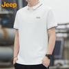 JEEP Men's Summer Casual Cooling Polo T-Shirt