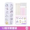 Dental Diamond Tooth Decoration, Tooth Diamond Tool Diy Set, Tooth Sticker, Diamond Love Horse Eye Decoration