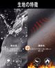 YKS JOOB Softshell Outdoor Cold Large Size S Men's Jacket, Fleece-Lined, Weather, Tactical, Water-Repellent, Windproof, Hooded, Gray, Size,