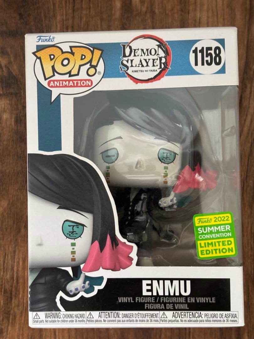 

[Б/У] FUNKO POP Клинок, рассекающий демонов 1158 Энму Ограниченное издание (Недоступно в Японии)