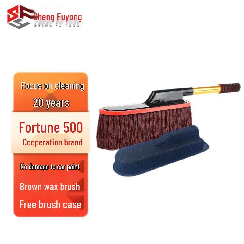 Telescopic Car Cleaning Duster & Wax Brush Kit