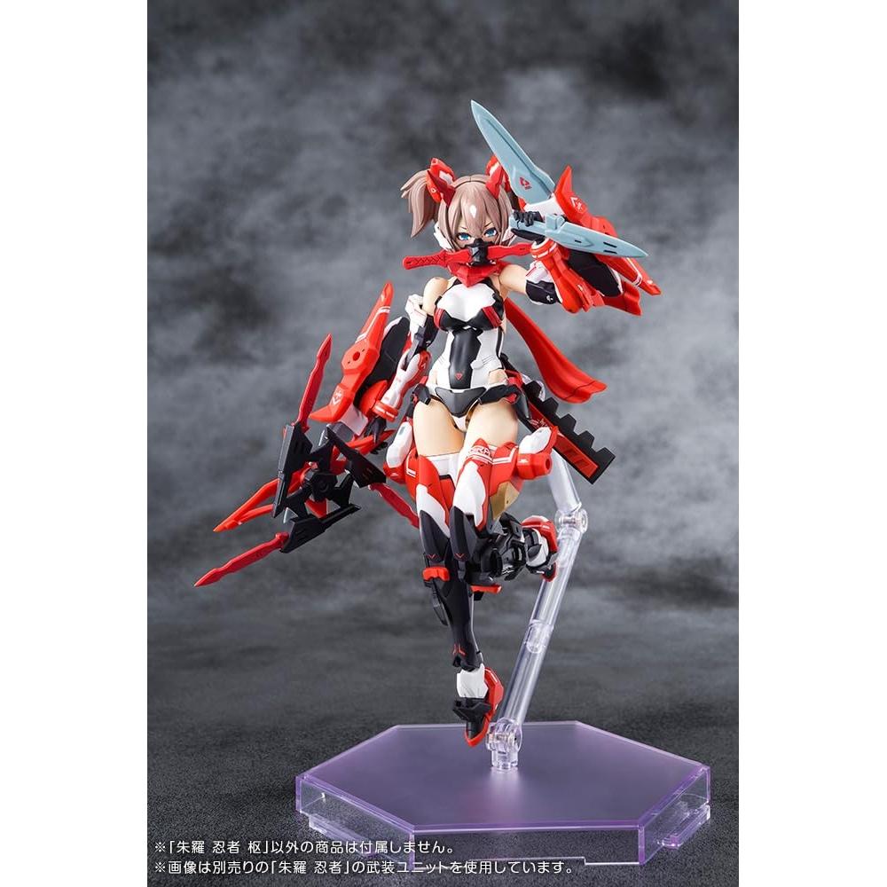 КОТОБУКИЯ Мегами Устройство Асура Ниндзя Тобосо Высота примерно. Пластиковая модель 140 мм — фото 7