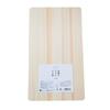Made In Japan Mino Hinoki Cutting Board, Large, 42 X 24cm
