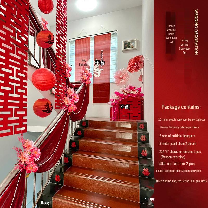 Romantic Wedding Staircase Handrail Decoration Set with Tulle, Balloons, and Pull Flowers