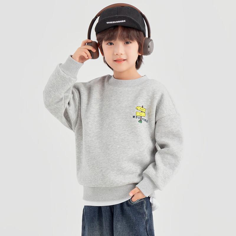 Boys  Fleece Lined Road Sign Print Sweatshirt 110